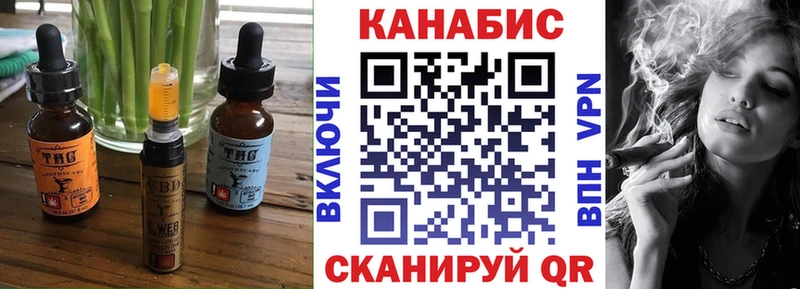 даркнет формула Лысково Cannafood конопля mega ONION