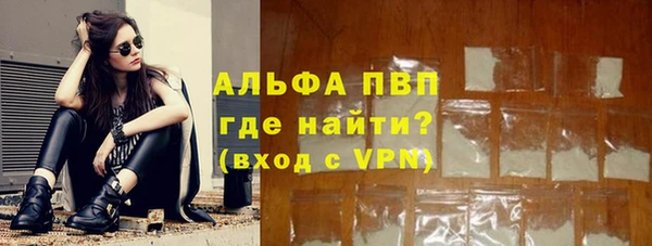 винт Алексин