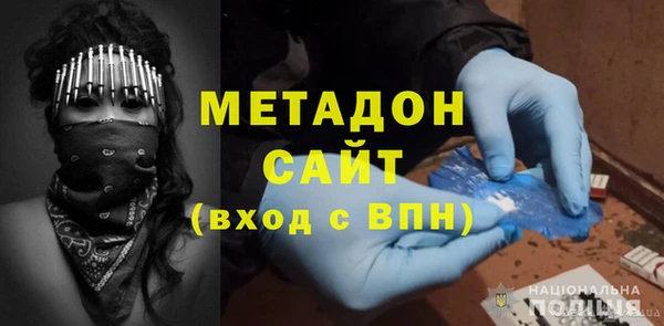 кокаин премиум Покачи
