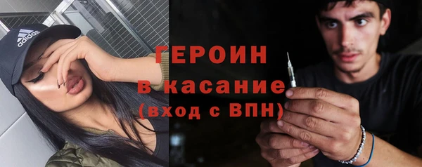 кокаин колумбия Абинск