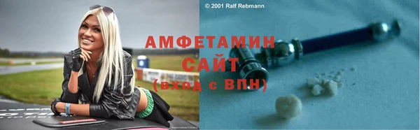 наркотики Абаза