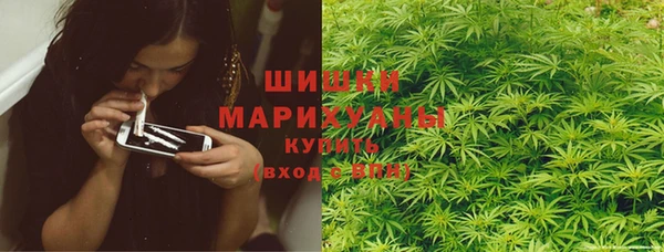 кокаин колумбия Абинск