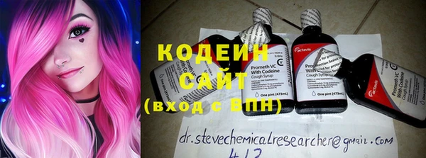 кокаин колумбия Абинск