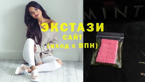 кокаин колумбия Абинск