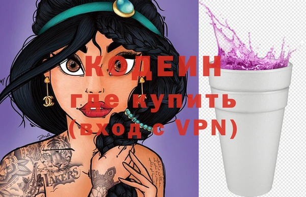 винт Алексин
