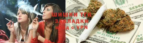 наркотики Абаза